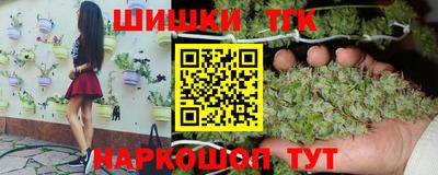 эйфоретик Изобильный