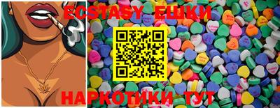 ALPHA PVP Бугуруслан