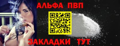 эйфоретик Изобильный