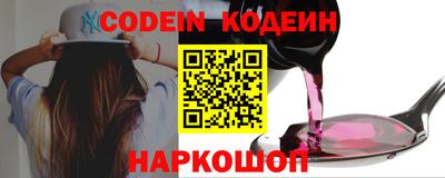 гашиш Будённовск