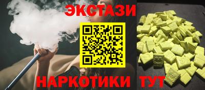 кокс Бузулук