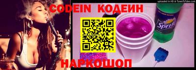 дистиллят марихуана Берёзовский