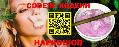 дистиллят марихуана Берёзовский