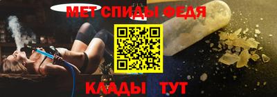 эйфоретик Изобильный