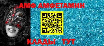 эйфоретик Изобильный