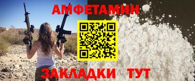 эйфоретик Изобильный