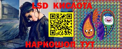 шишки Ирбит