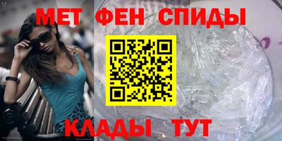 эйфоретик Изобильный