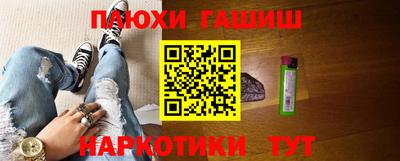 эйфоретик Изобильный