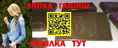 эйфоретик Изобильный