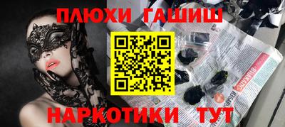 эйфоретик Изобильный