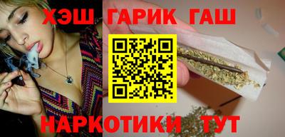 ALPHA PVP Бугуруслан