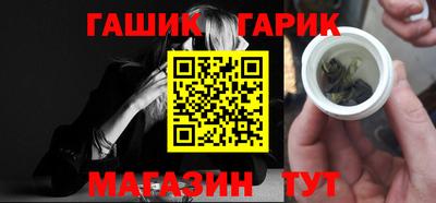 кокс Бузулук