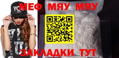 эйфоретик Изобильный