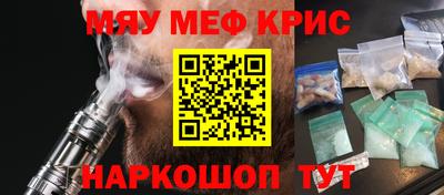 дистиллят марихуана Берёзовский