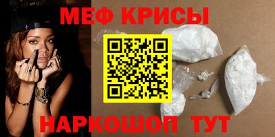 эйфоретик Изобильный
