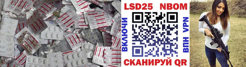 дарк нет формула  Балтийск  Лсд 25 экстази кислота  где купить наркоту 