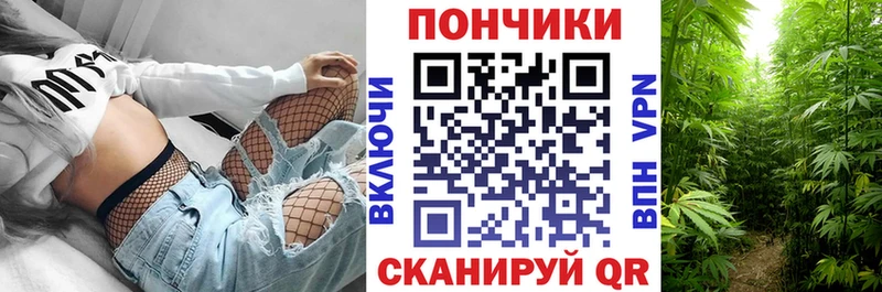 МЕГА ONION  Балтийск  МАРИХУАНА семена 